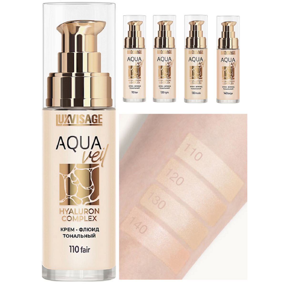 LuxVisage Aqua Veil Hyaluron Complex Foundation – Weightless