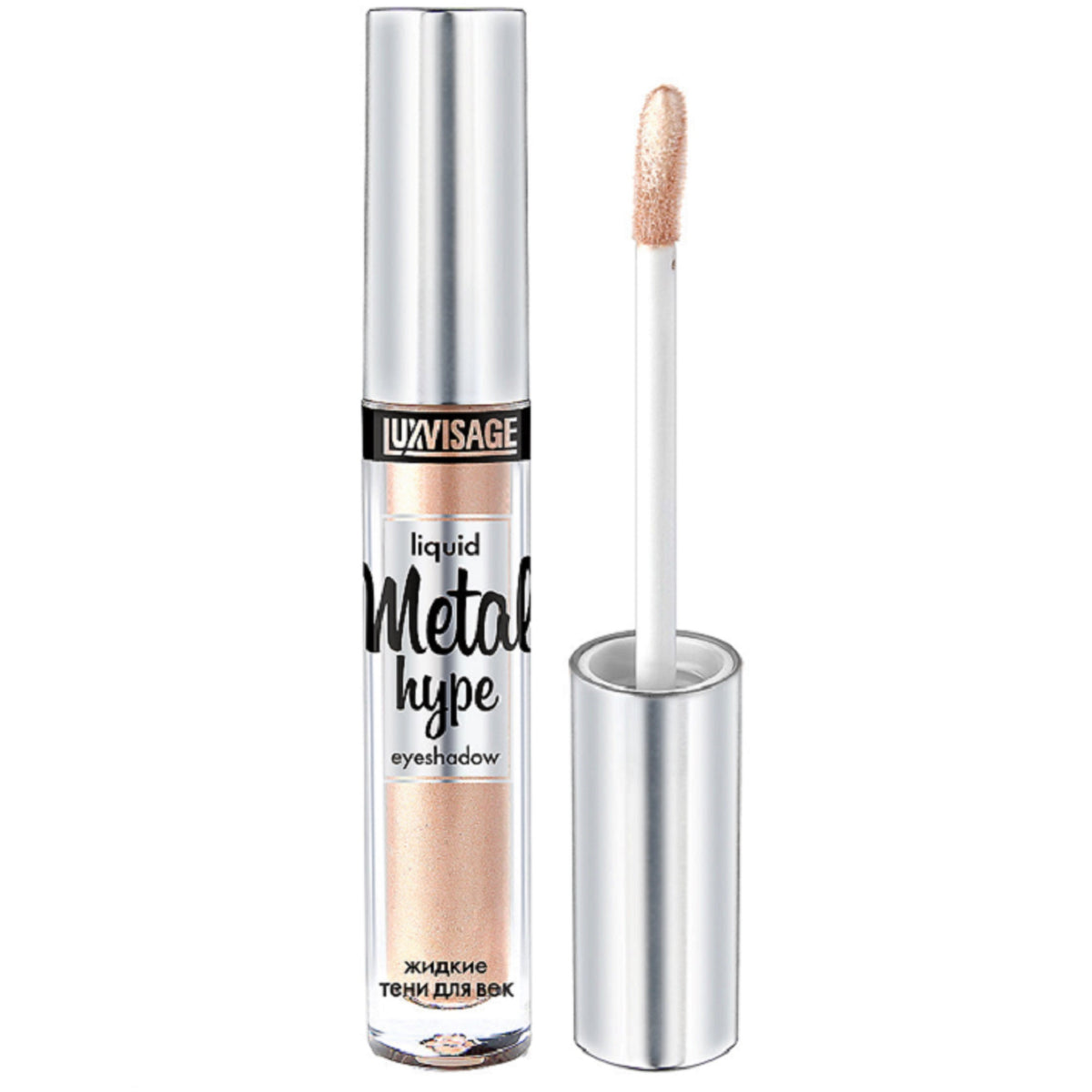 LuxVisage Metal hype shimmer liquid eyeshadows - 14 Shades – DiffLand