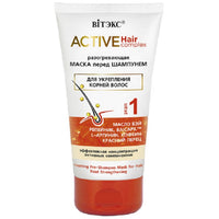 Belita Vitex ACTIVE HairComplex Warming MASK before shampoo FOR STRENGTHENING THE HAIR ROOT 150ml