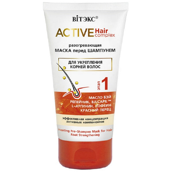 Belita Vitex ACTIVE HairComplex Warming MASK before shampoo FOR STRENGTHENING THE HAIR ROOT 150ml