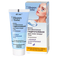 Belita Vitex Happy Time hydrogel face masks Hydrogel anti-edematous mask with arnica on cornflower blue water for the skin around the eyes 30ml