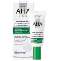 Vitex Skin AHA Clinic Eye Cream-Compress with Amino Acids 20 ml