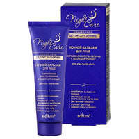 Belita Vitex Night Care Night facial balm for comprehensive restoration and correction of wrinkles