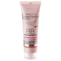 Belita Vitex BB Corrector Cream That Perfects The Skin 50 Ml