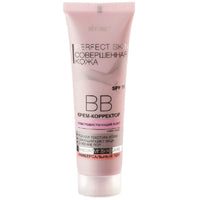 Belita Vitex BB Corrector Cream That Perfects The Skin 50 Ml