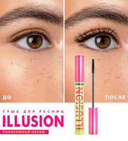 LuxVisage ILLUSION PANORAMIC VOLUME MASCARA