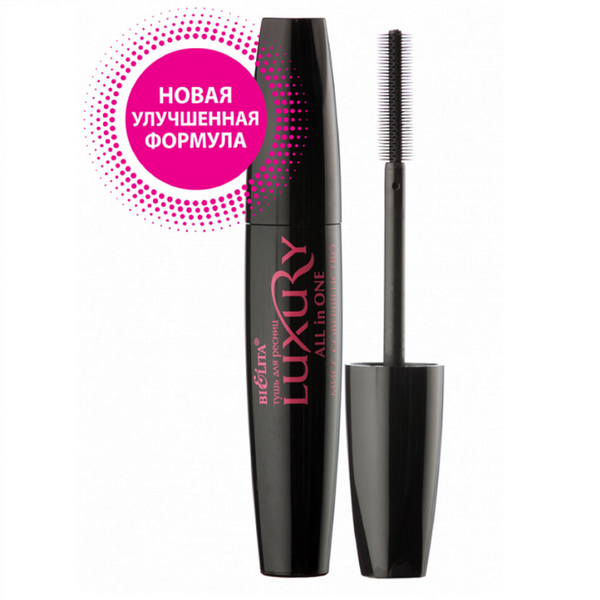 Belita Luxury All In One Miss Perfection Mascara