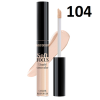 BelorDesign Soft Focus Liquid Concealer 7 g - 4 shades