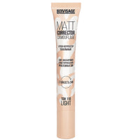 LuxVisage Cream-corrector tonal MATT CORRECTOR CAMOUFLAGE for masking and matting problem areas - 2 Shades