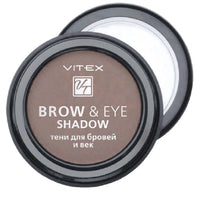 Vitex Brow & Eye Shadow - 4 Shades