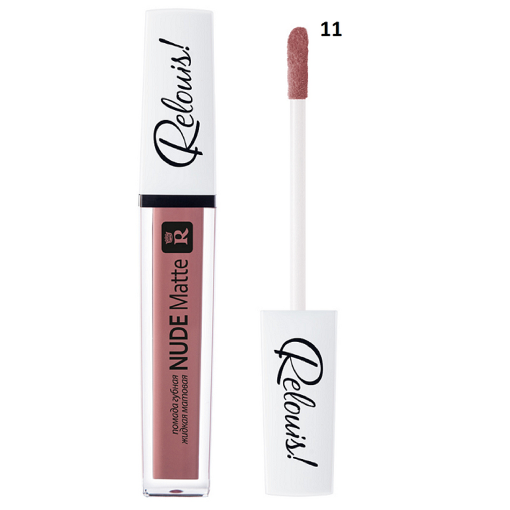 Nude matte lipstick 11
