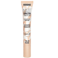 LuxVisage Cream-corrector tonal MATT CORRECTOR CAMOUFLAGE for masking and matting problem areas - 2 Shades