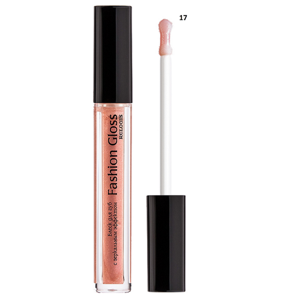 Fashion Gloss 17
