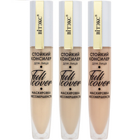 Vitex Full Cover LONG-WEARING CONCEALER for face Masking imperfections - 3 shades