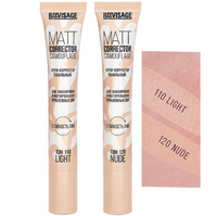 LuxVisage Cream-corrector tonal MATT CORRECTOR CAMOUFLAGE for masking and matting problem areas - 2 Shades