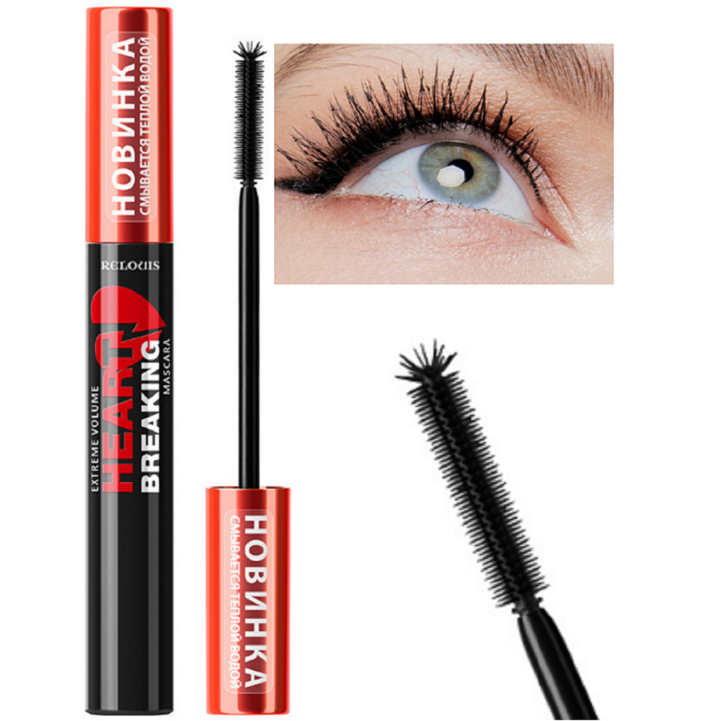 Heart Breaking Mascara