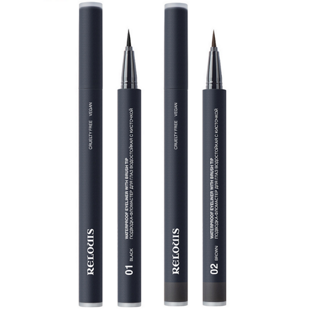 Waterproof felt-tip eyeliner with brush - 2 Shades