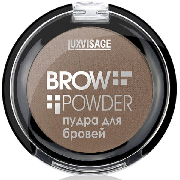 LuxVisage Brow Powder Eyebrow Powder - 3 Shades