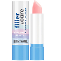 LuxVisage LIP BALM FILLER & CARE HYALURON & COLLAGEN