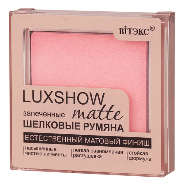 Belita Vitex LUXSHOW MATTE BAKED SILK BLUSH