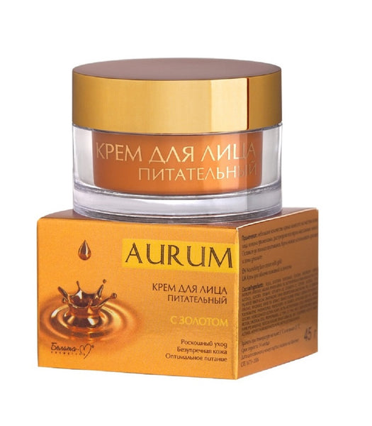 Belita Vitex Aurum Nourishing Face Cream With Gold