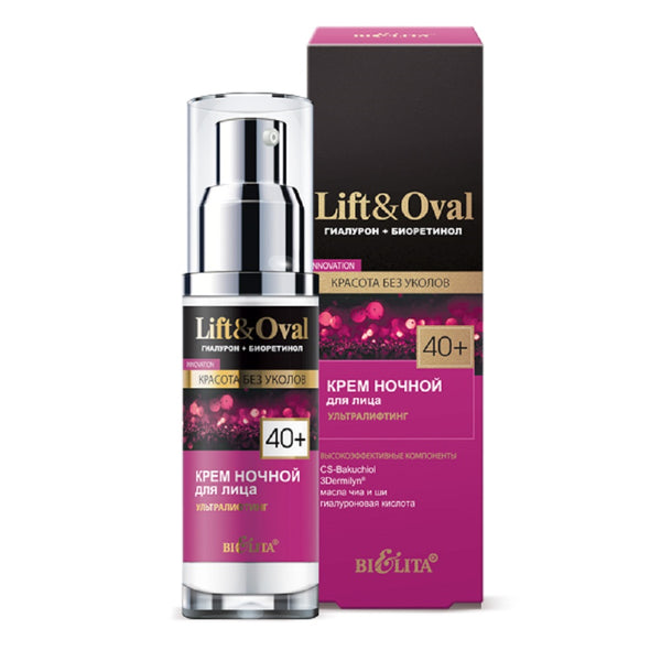 Belita Vitex  Lift&Oval 40+ Night face cream “Ultralifting”