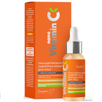 Belita Vitex NANOVITAMIN C TRANSDERMAL FACIAL SERUM CONCENTRATE WITH LIPOSOMES