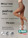 Conte X-Press 20 Women's tights with strong "7 zones" correction and push-up effect Mocca - 4 Size