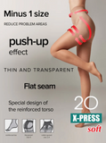 Conte X-Press 20 Women's tights with strong "7 zones" correction and push-up effect Natural  - 4 Size