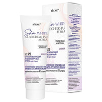 Belita Vitex Skin White WHITENING lamellar face CREAM DAY SPF 25 50 ml