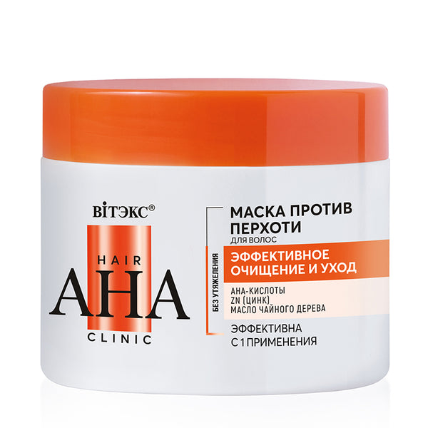 Belita Vitex Hair AHA Clinic ANTI-DANDRUFF MASK for hair EFFECTIVE CLEANING and CARE