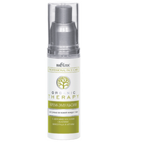Belita Organic Therapy Eye Care Cream-Emulsion 50 ml