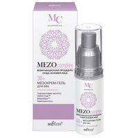 Belita Vitex MEZOcomplex DEEP HYDRATION Eye Meso Cream Gel 30+ 30 ml