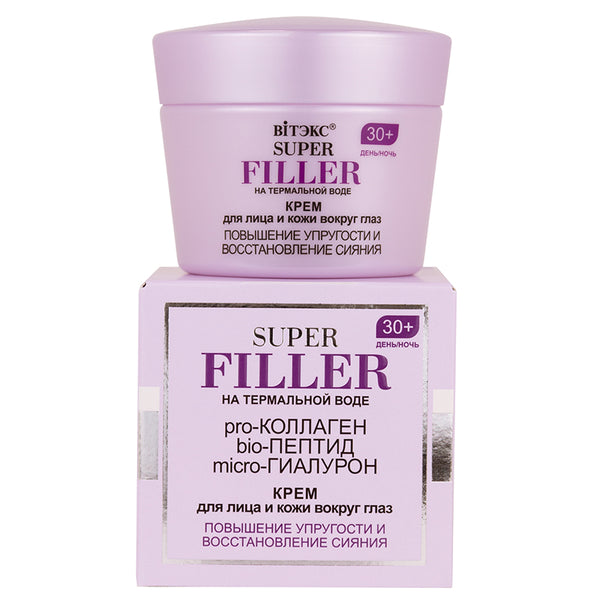 Belita Vitex SUPER FILLER Cream for face and skin around the eyes Increases elasticity and restores radiance 30+, day/night
