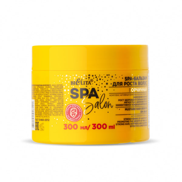 Belita Spa Salon Mustard Hair Growth SPA Balm 300 ml