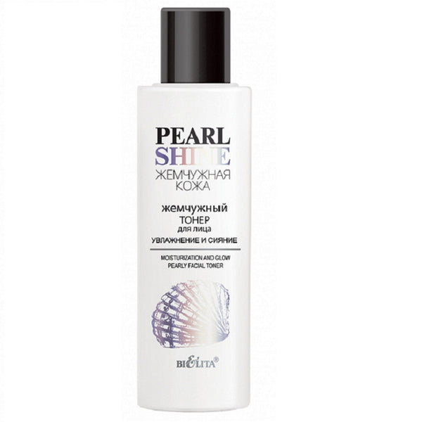 Belita Pearl Shine Moisturization and Glow Pearly Facial Toner 150 ml