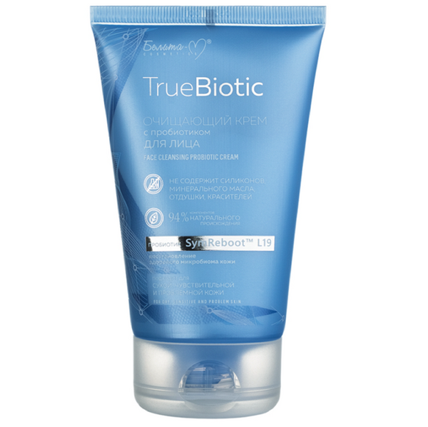 Belita Vitex Truebiotic Cleansing cream with probiotic for face 125 g