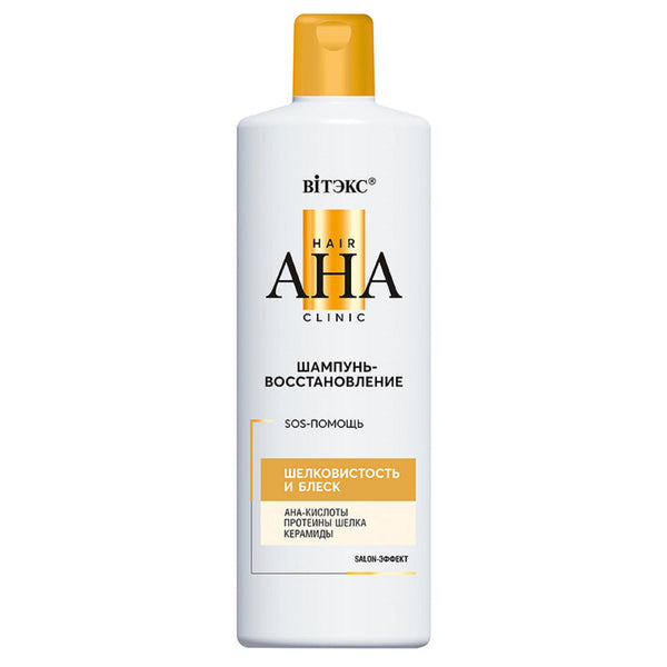 Belita Vitex Hair AHA Clinic RESTORE SHAMPOO SILKINESS and SHINE