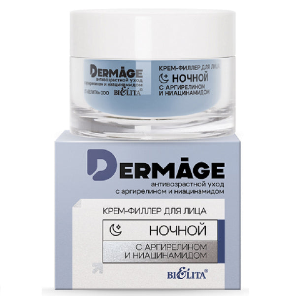 Belita Vitex DERMAge Night Facial Filler Cream with Argireline and Niacinamide, 50 ml