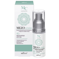 Belita Vitex MEZOcomplex INTENSIVE REJUVENATION Eye Meso Cream 40+ 30 ml