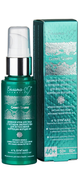 Belita Vitex Green Snake Day Face Cream With Snake Vein Peptide For Intensive Wrinkle Correction 40+