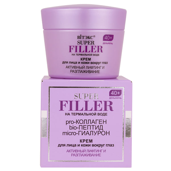 Belita Vitex SUPER FILLER Cream for the face and skin around the eyes Active lifting and smoothing, 40+, day/night