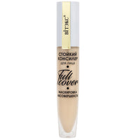 Vitex Full Cover LONG-WEARING CONCEALER for face Masking imperfections - 3 shades