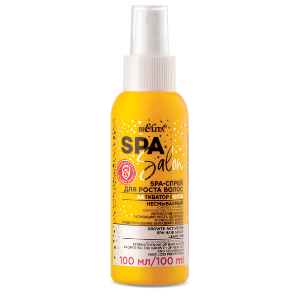 Belita Spa Salon Growth Activator SPA Hair Spray Leave-On 100 ml