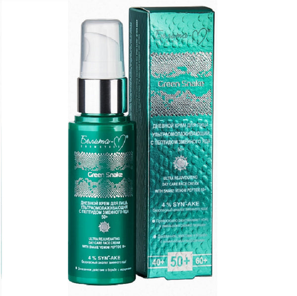 Belita Vitex Green Snake Ultra-rejuvenating Face Day Cream With Snake Venom Peptide 50+