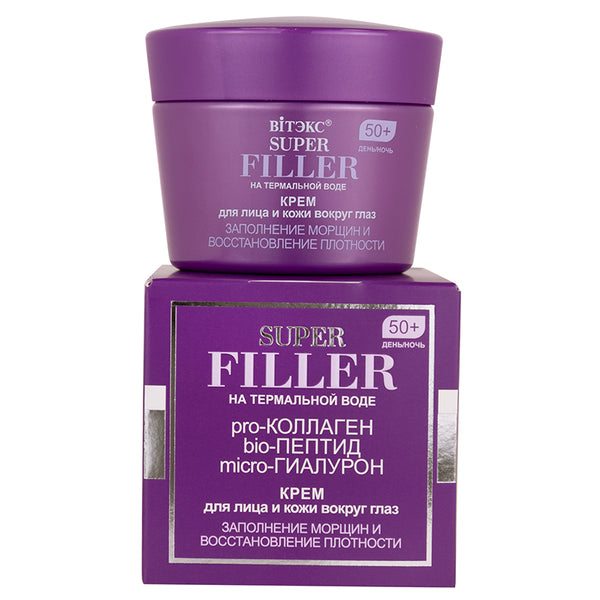 Belita Vitex SUPER FILLER Face and eye cream Filling wrinkles and restoring density, 50+, day/night