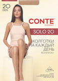 Conte Solo 20 Women's tights with shorts Mocca - 4 Size