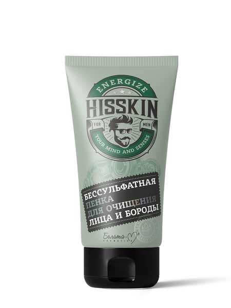 Belita Vitex HISSKIN SULFATE-FREE FOAM FOR CLEANSING THE FACE AND BEARD