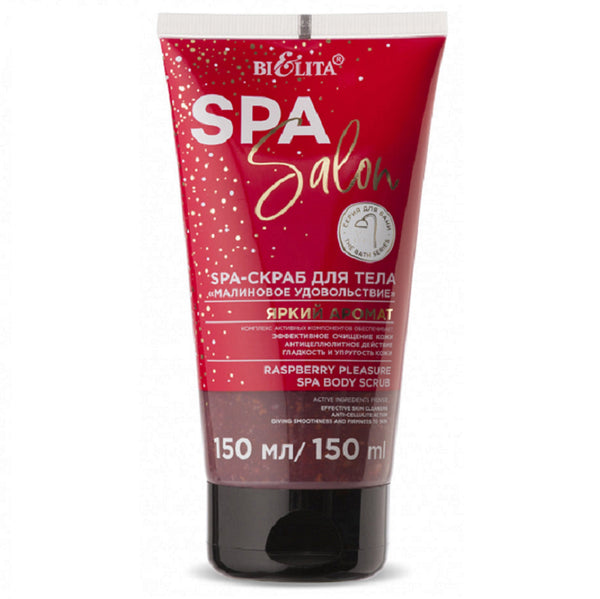 Belita Spa Salon Raspberry Pleasure SPA Body Scrub 150 ml