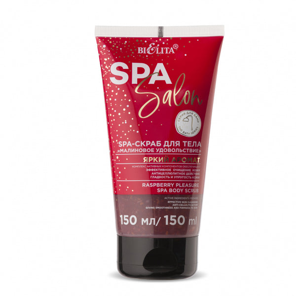 Belita Spa Salon Raspberry Pleasure SPA Body Scrub 150 ml